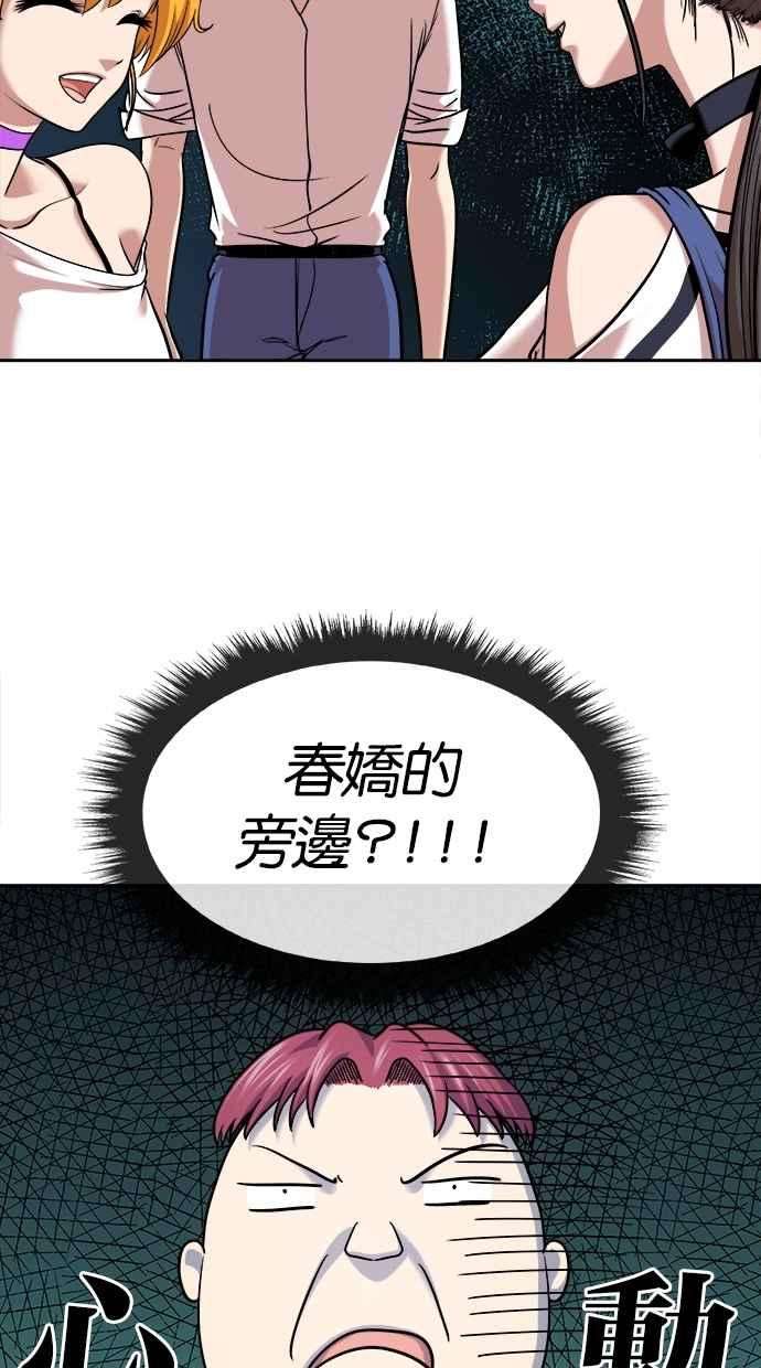 53.jpg
