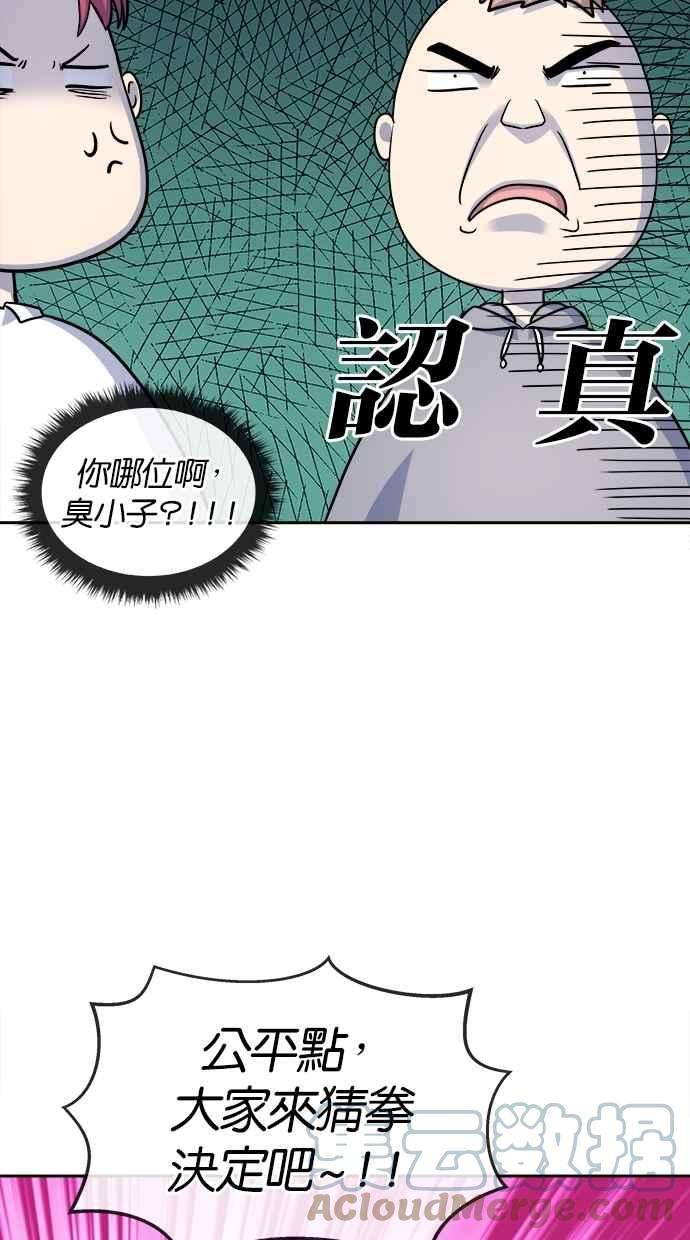 55.jpg