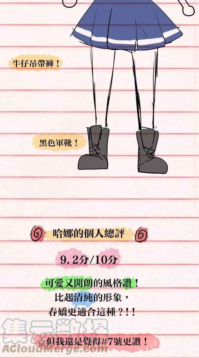 61.jpg