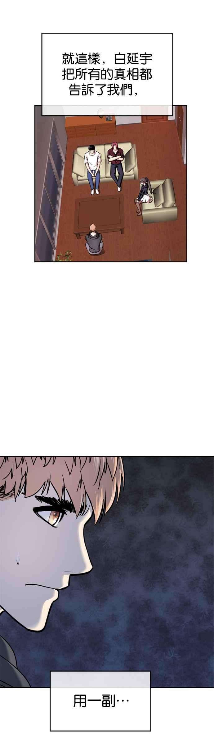 28.jpg