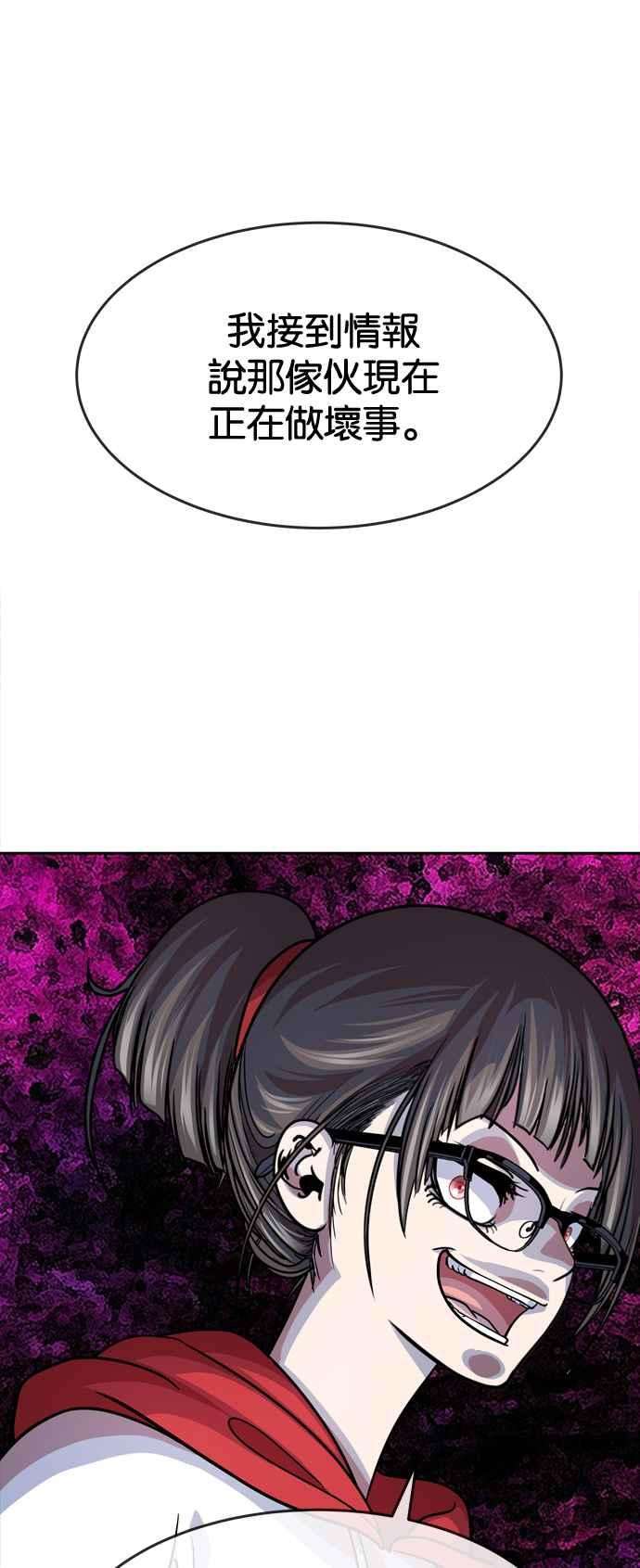 53.jpg