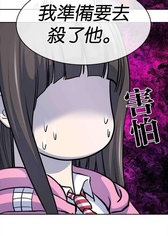 54.jpg