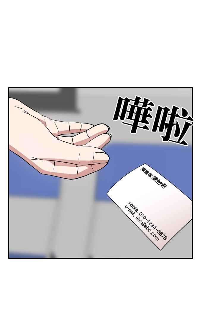 45.jpg