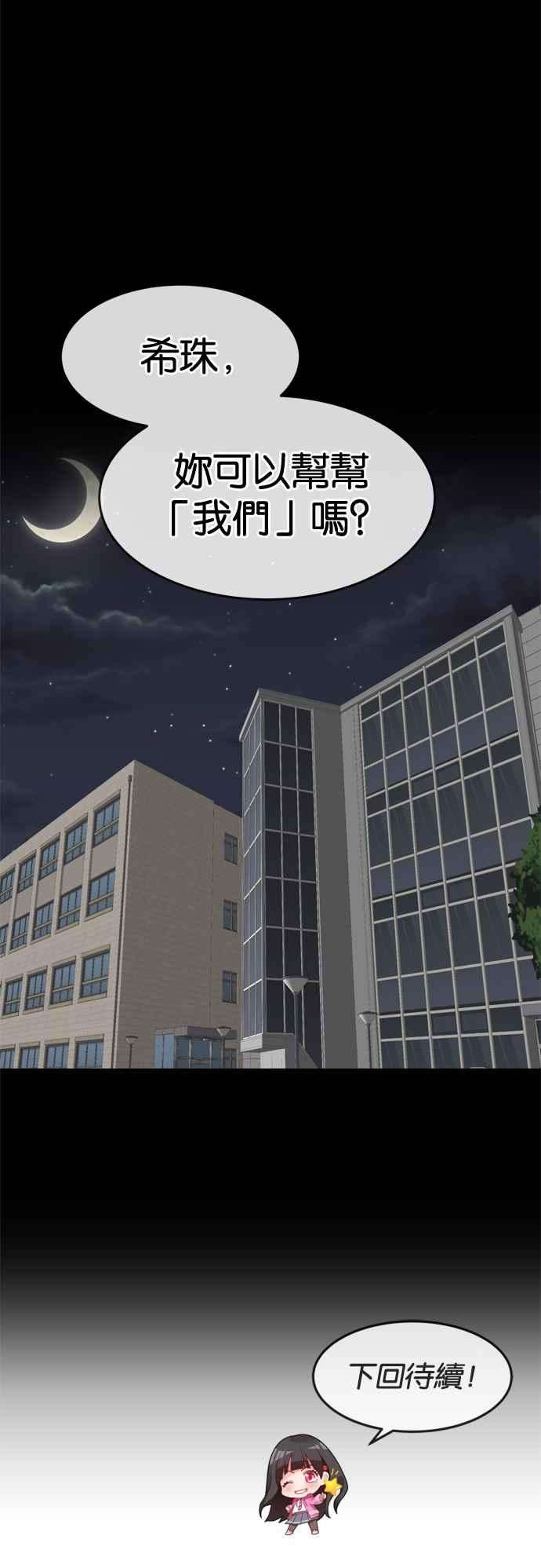 54.jpg