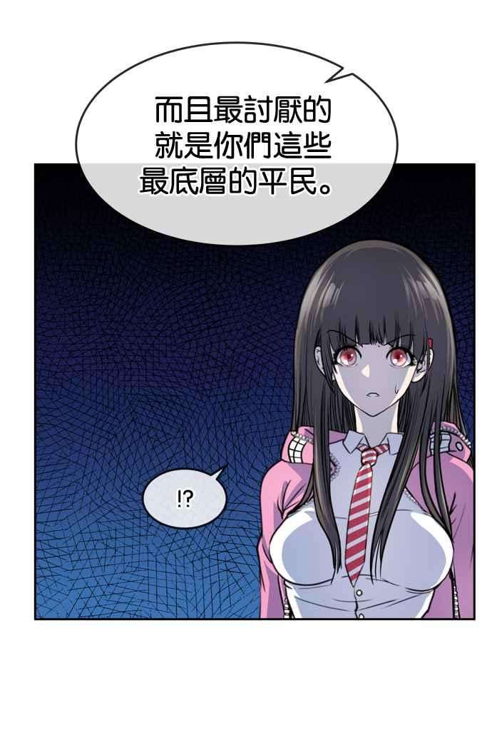 48.jpg