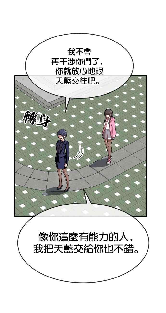 56.jpg