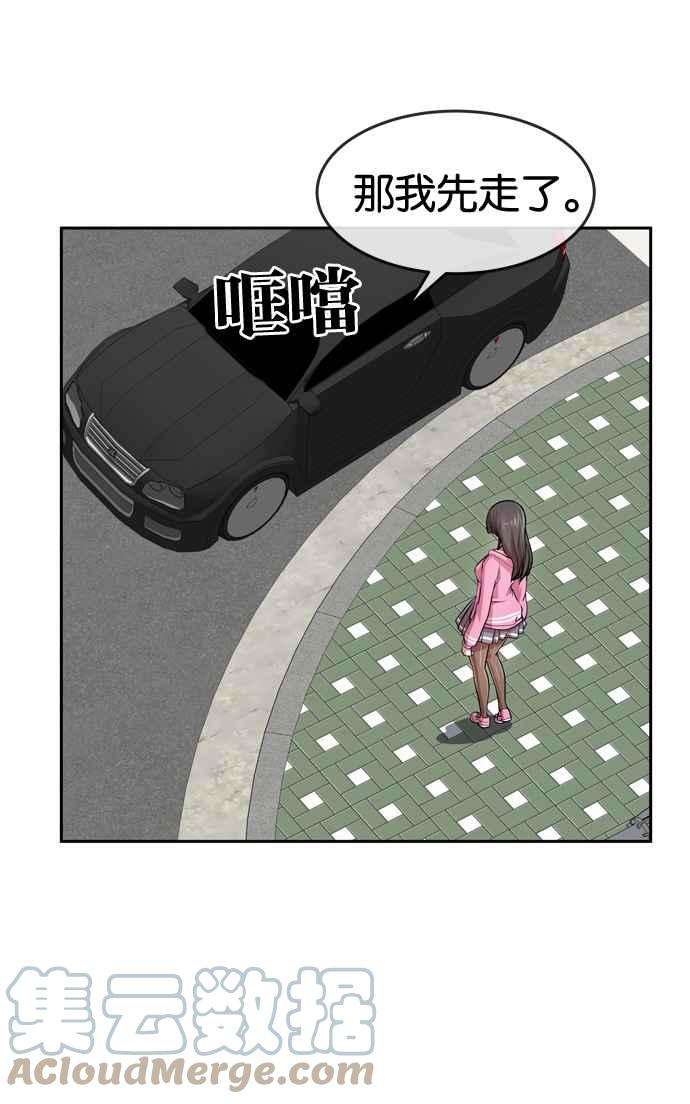58.jpg