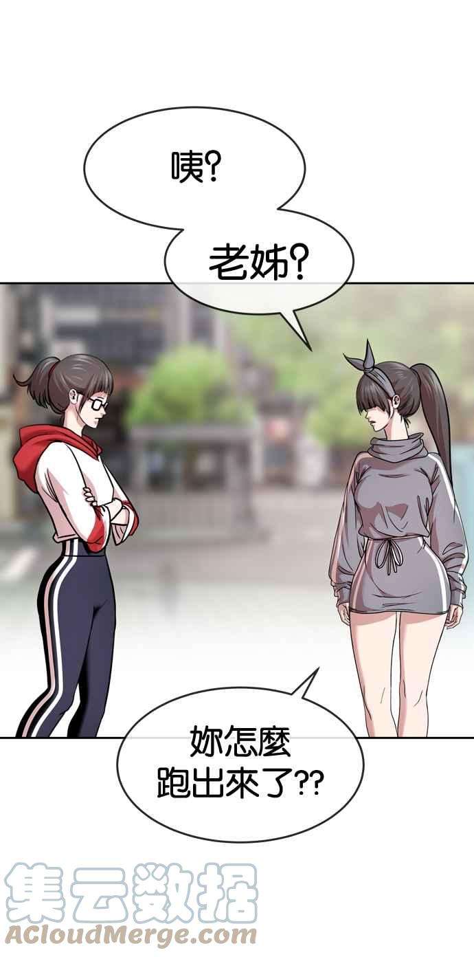 49.jpg