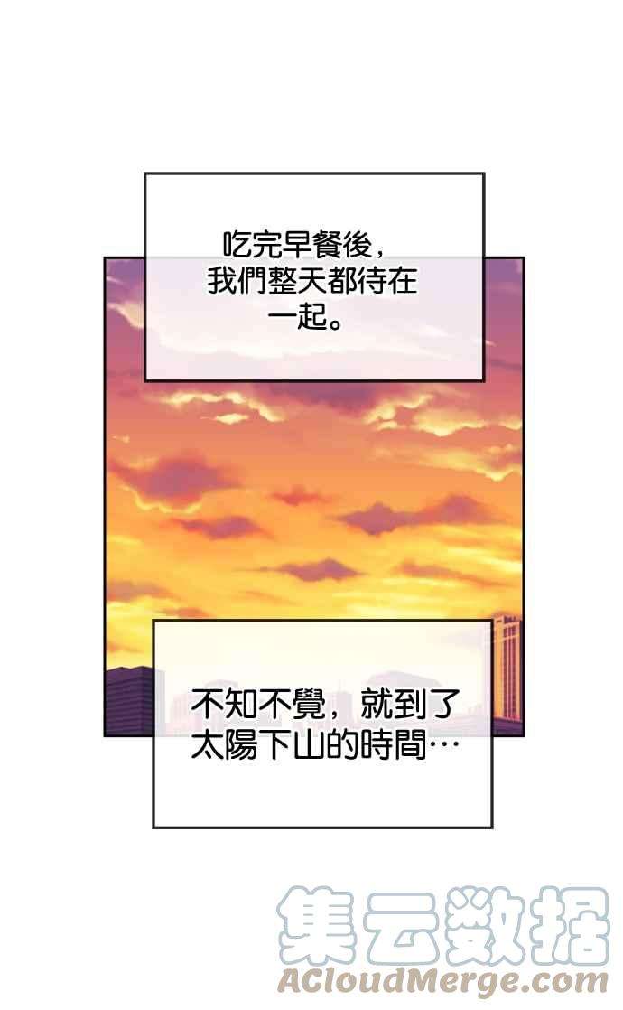 52.jpg