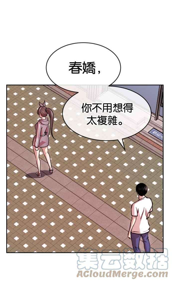 61.jpg