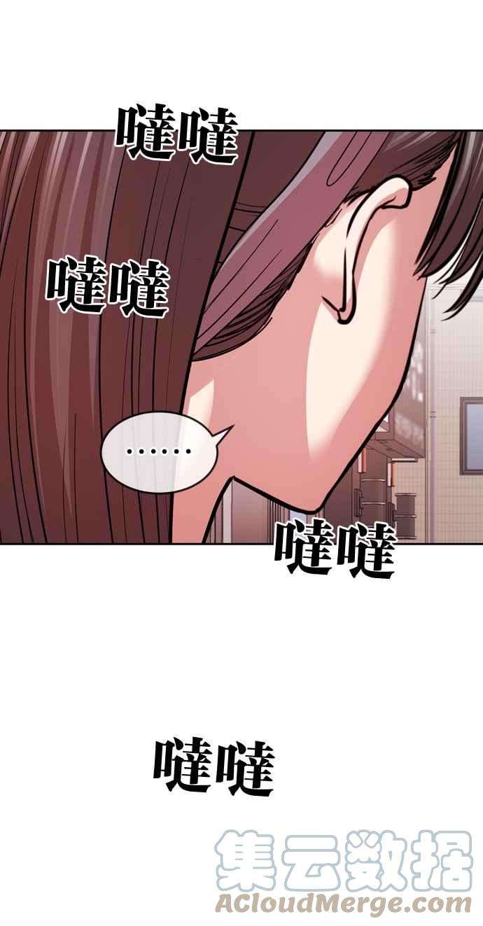 61.jpg