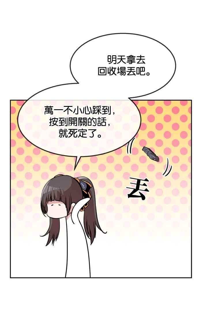 56.jpg