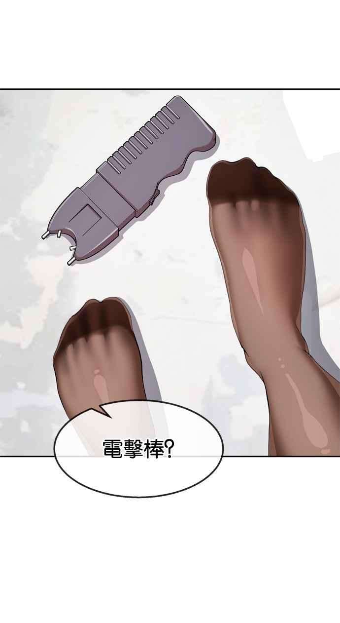 47.jpg
