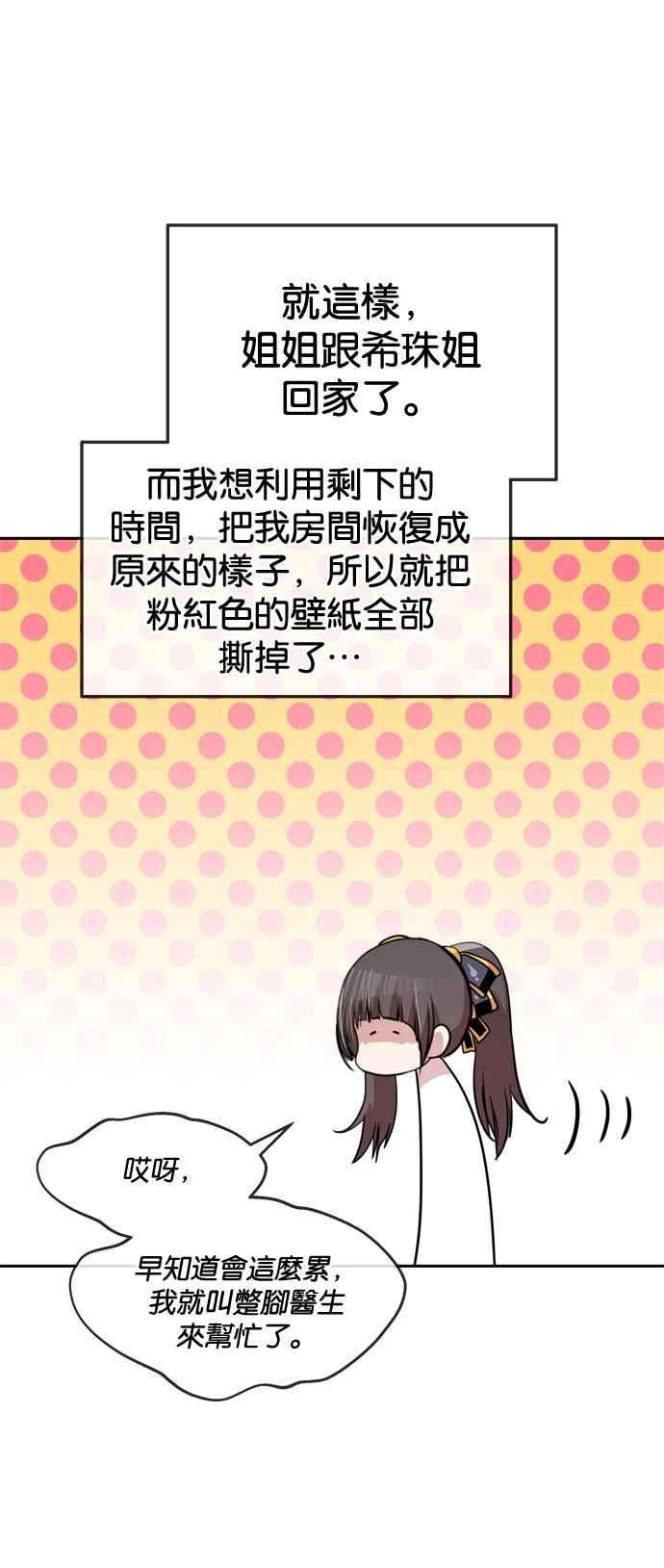 45.jpg
