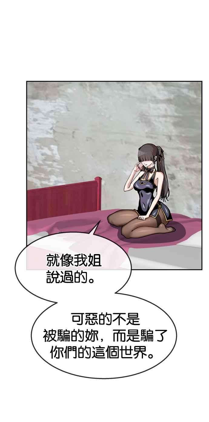 54.jpg