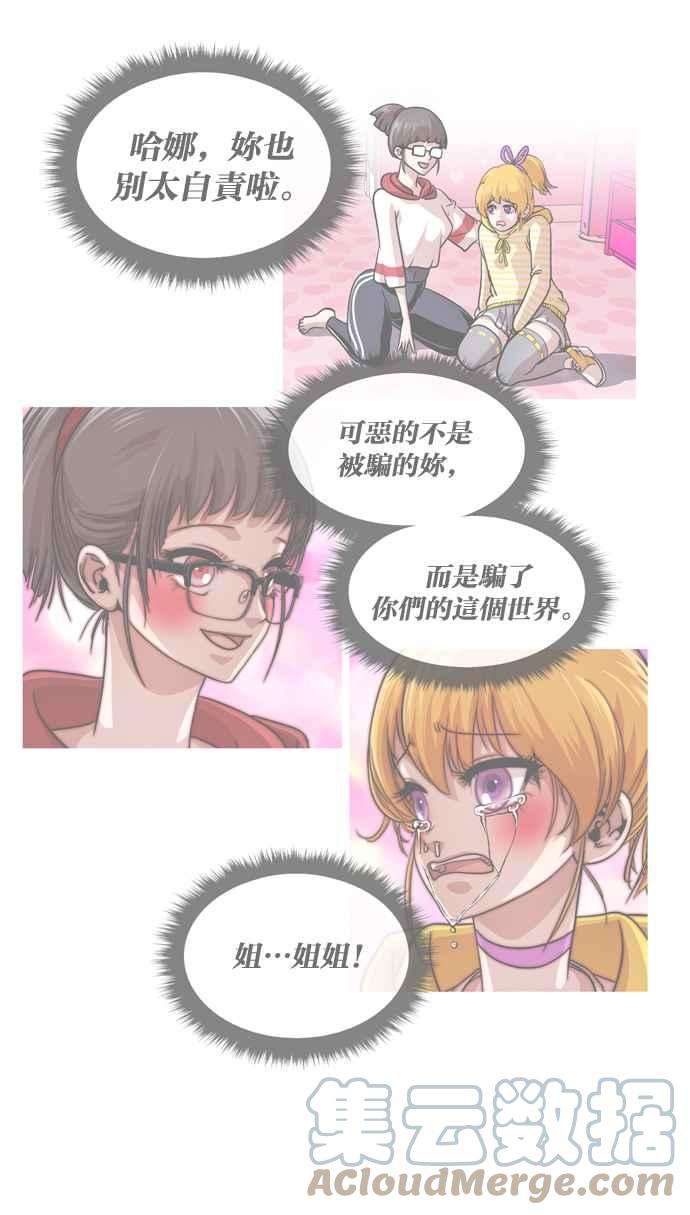 55.jpg