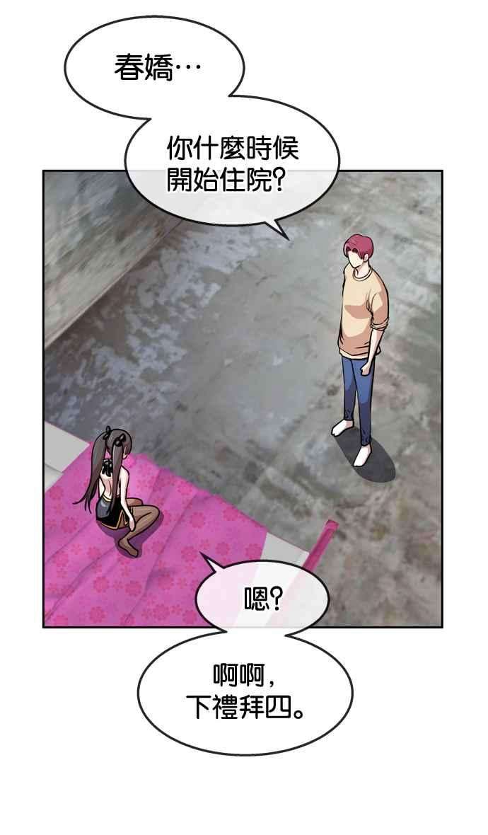 38.jpg