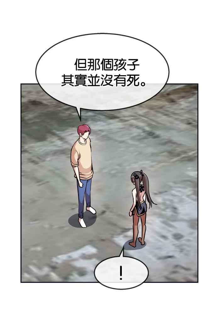 74.jpg