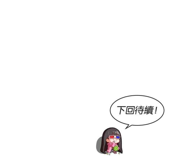77.jpg