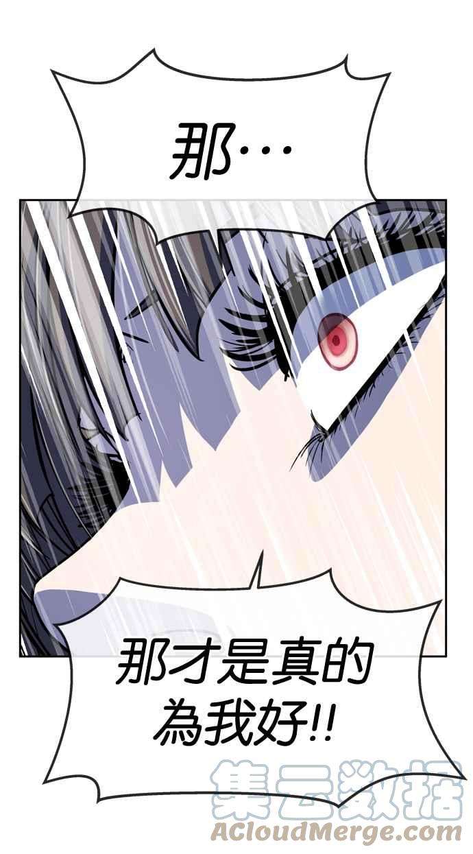 70.jpg