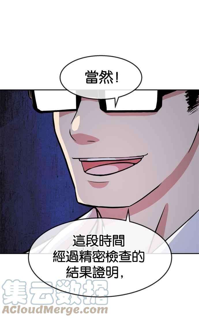 67.jpg