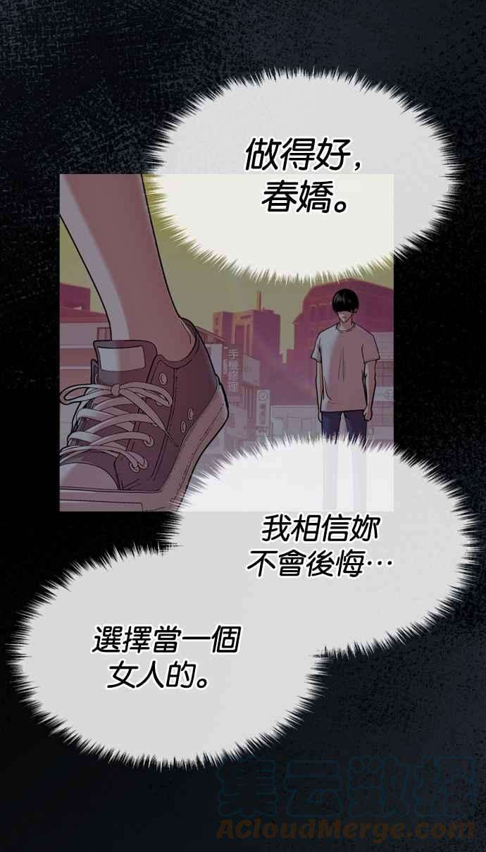 61.jpg