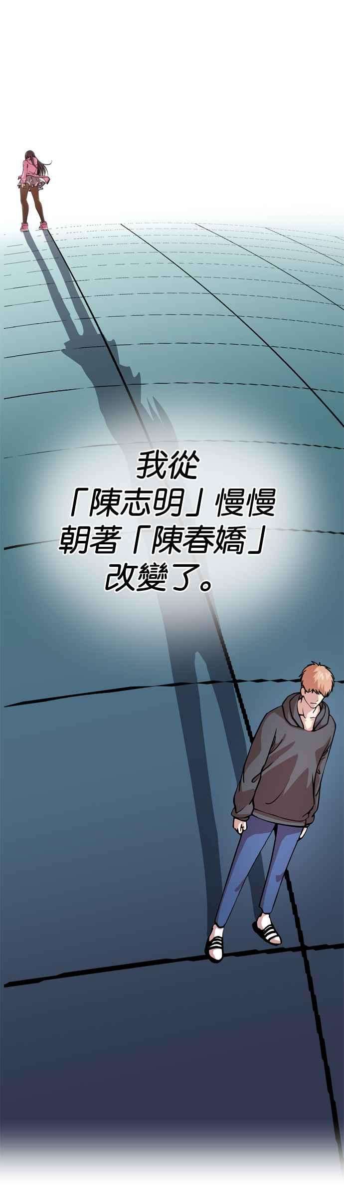 54.jpg
