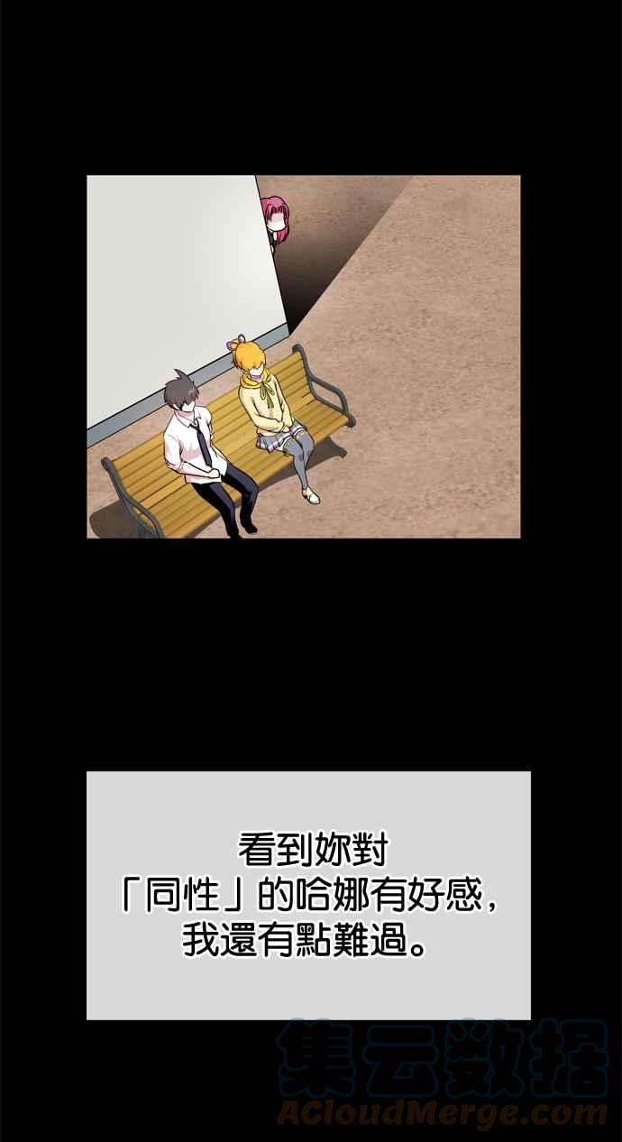 81.jpg