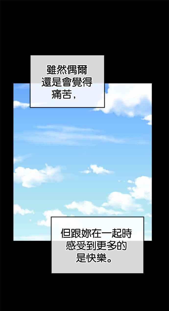 86.jpg