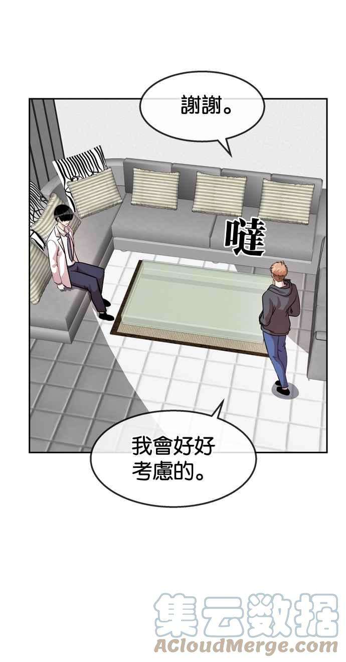 101.jpg