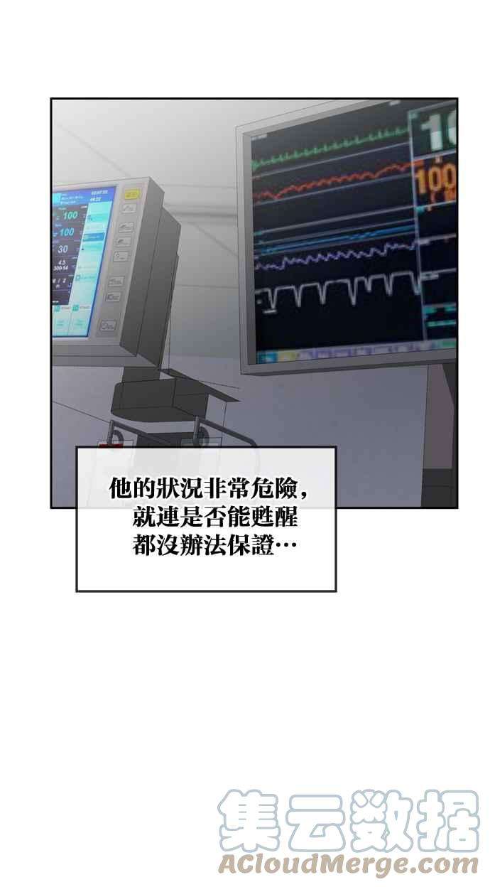 76.jpg