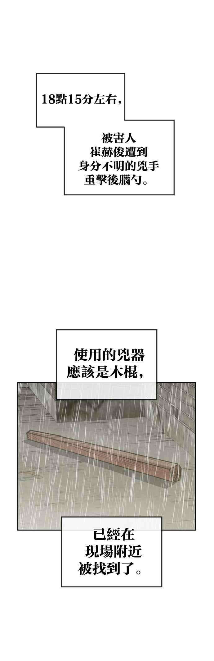 74.jpg
