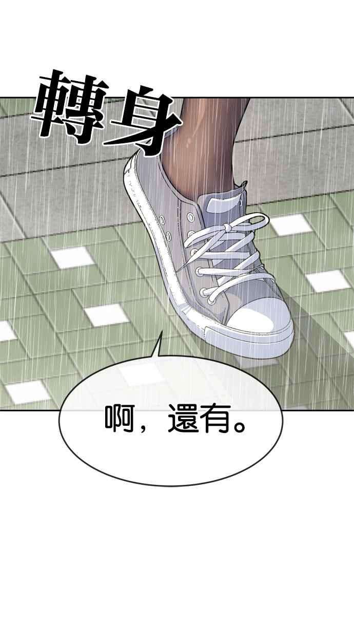 51.jpg