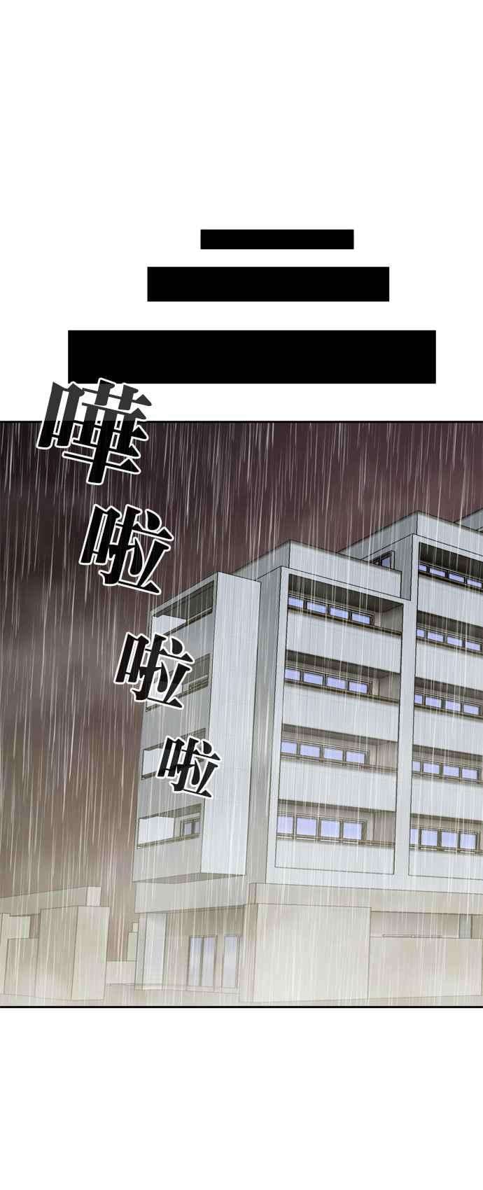 54.jpg