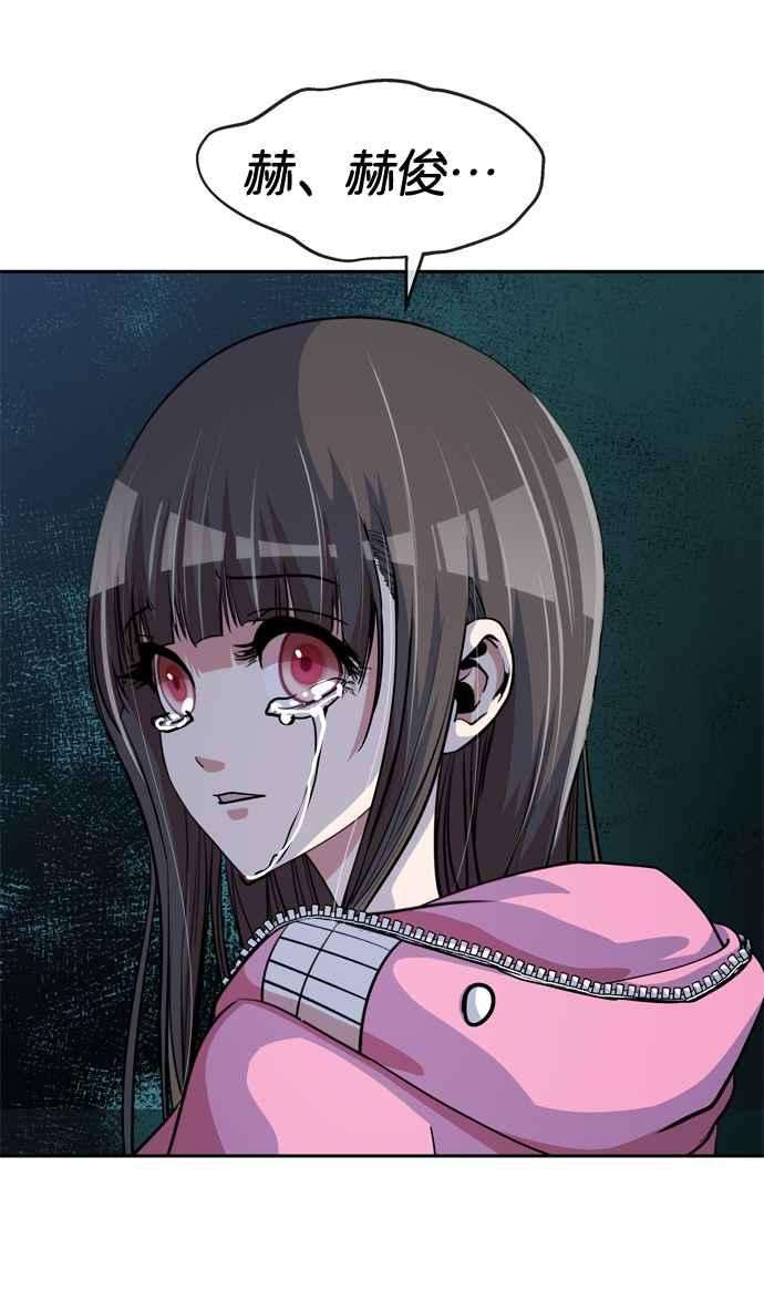 53.jpg