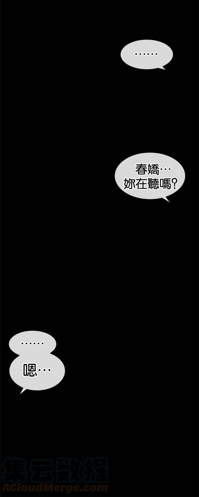 55.jpg