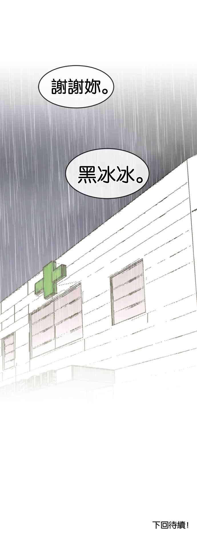 53.jpg