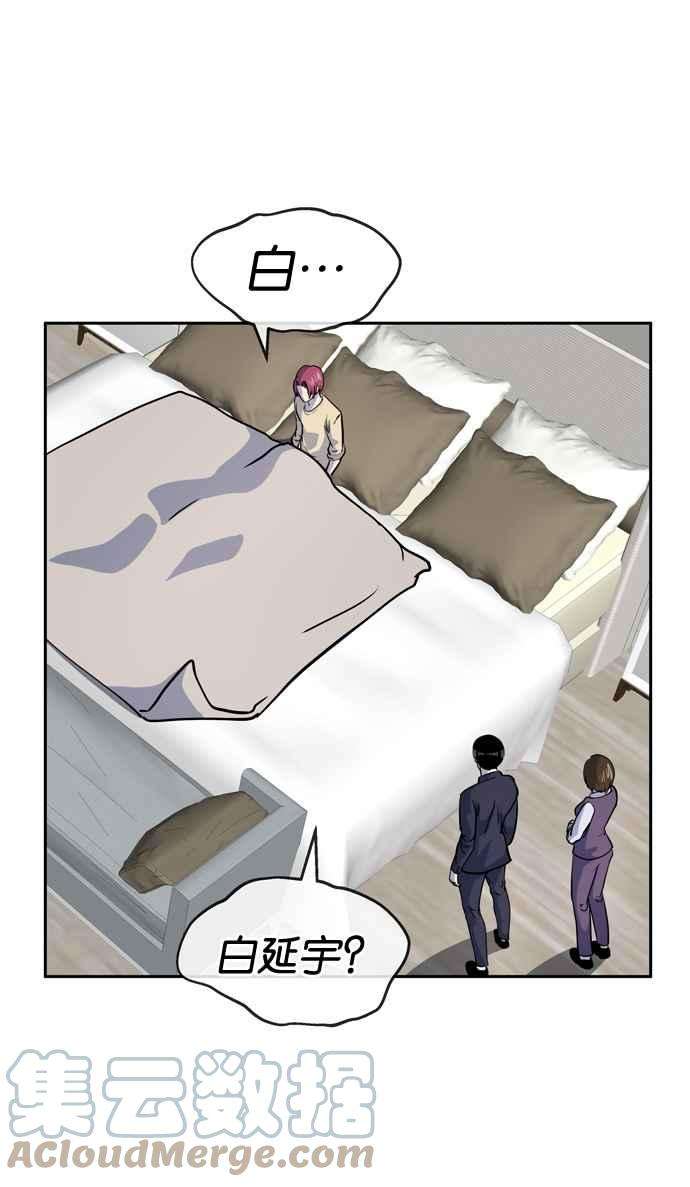 73.jpg