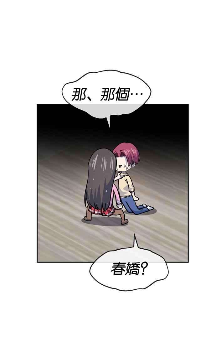 87.jpg