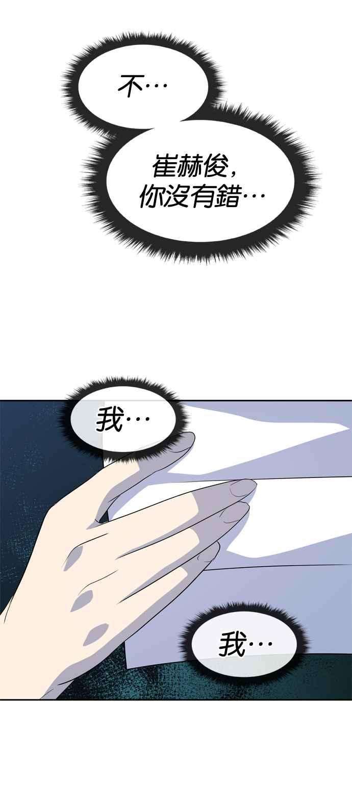 48.jpg