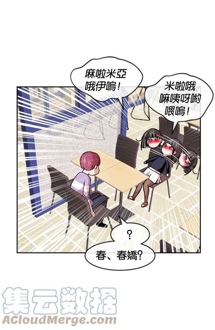 52.jpg
