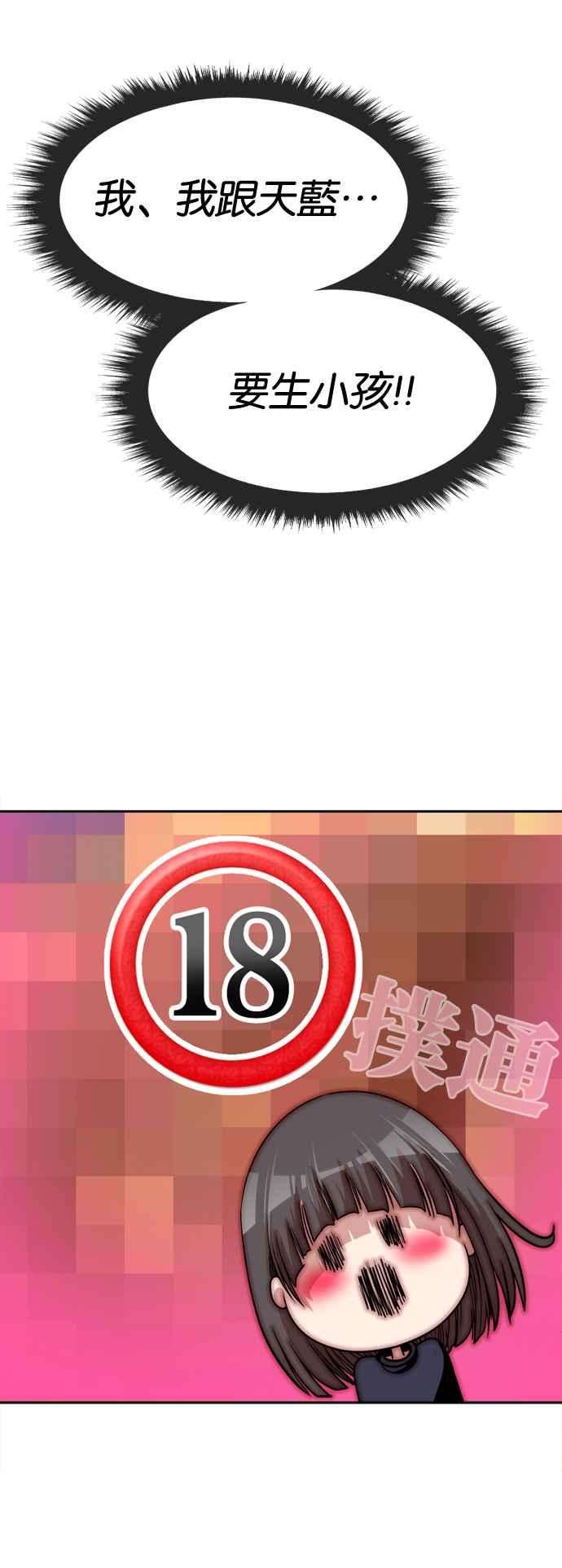 51.jpg
