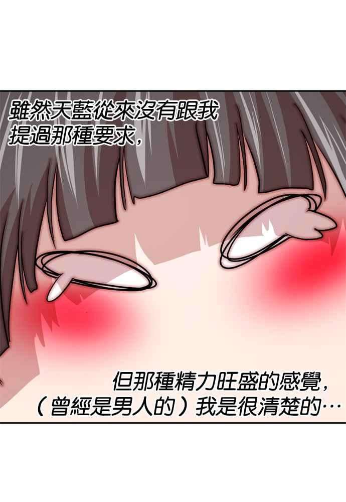 54.jpg
