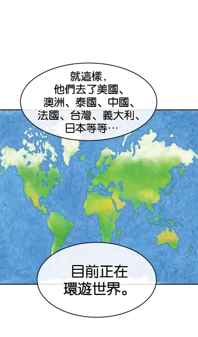 54.jpg