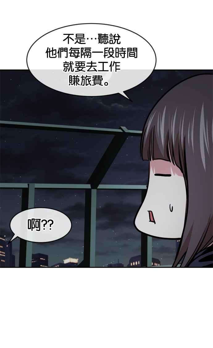 56.jpg