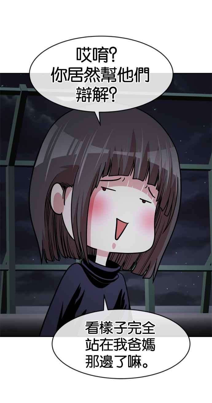 57.jpg