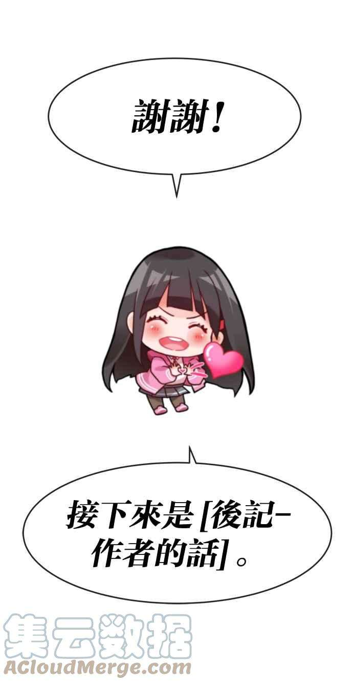 88.jpg