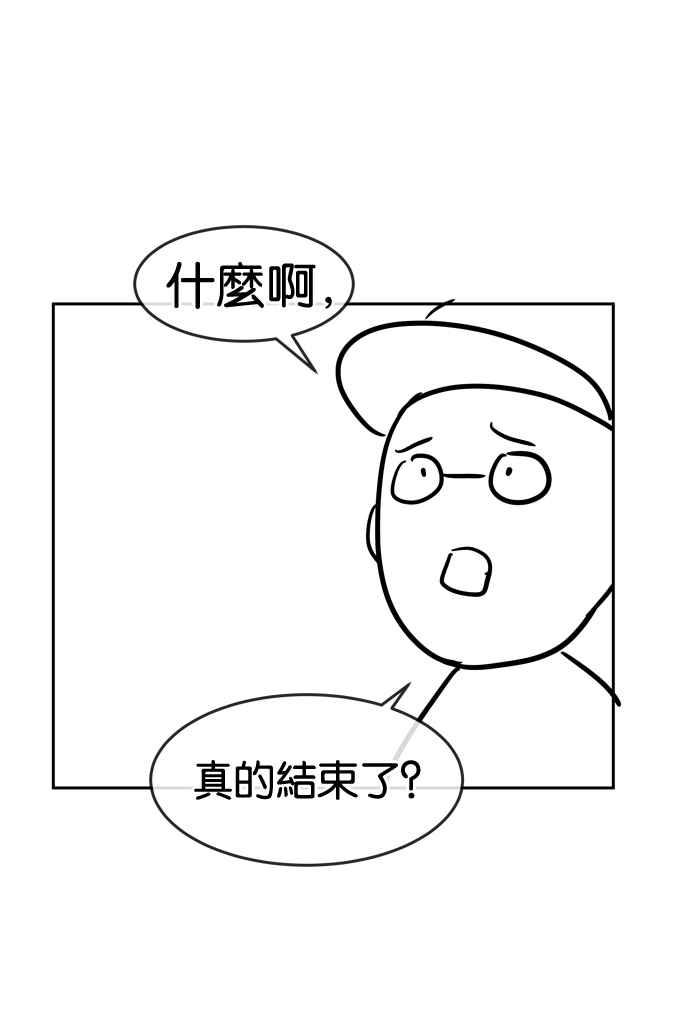 65.jpg