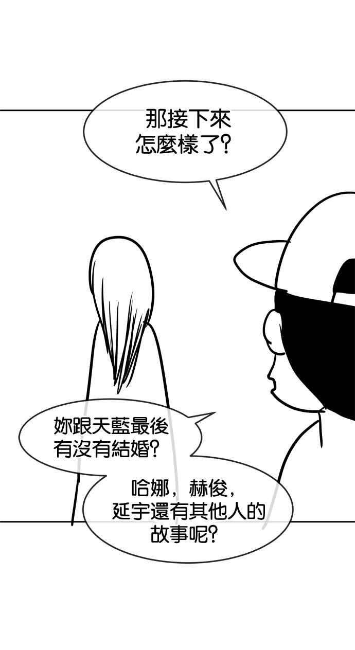 66.jpg