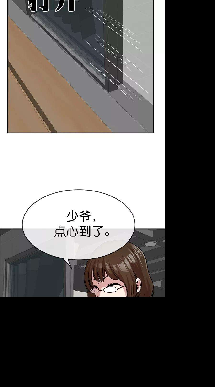 57.jpg